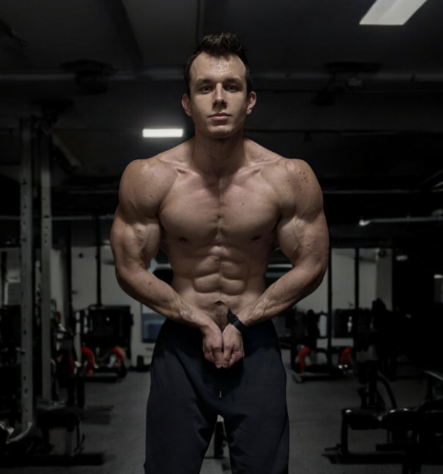 мускулатура